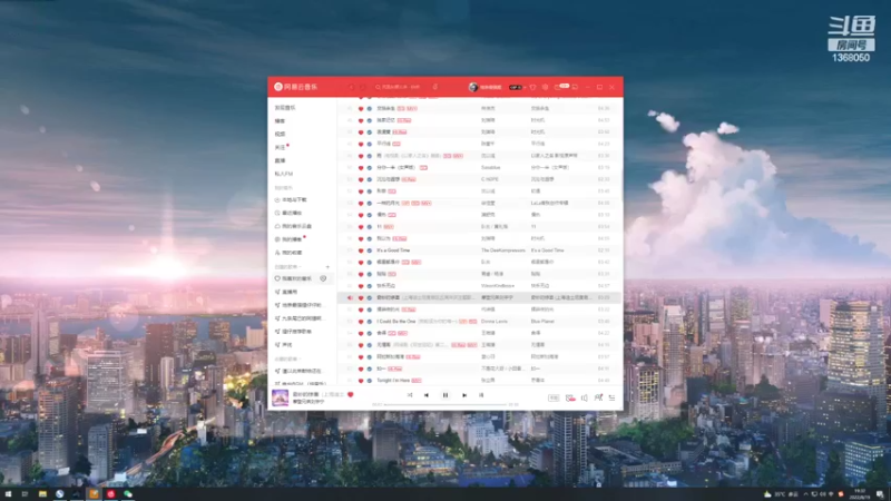 【2022-08-19 19点场】地表最强狸仔仔哟：双倍亲密度双倍上限