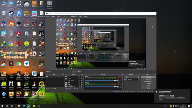 【2022-08-19 09点场】sakira丶hao：dota4+2顶级sorry