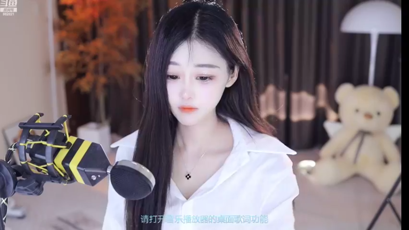 【2022-08-19 15点场】苏小懒38D：呆萌懒妹无敌射手嘎嘎下饭