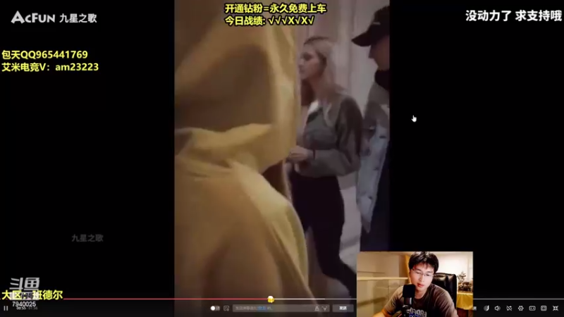 【2022-08-19 19点场】Chogod虫王：虫王：峡谷又是闹虫灾的一天