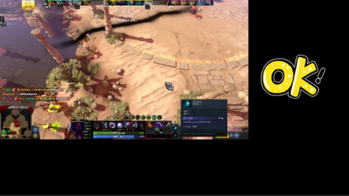 DOTA2幽鬼UG头一次乱战先锋，还挺有意思哈哈哈