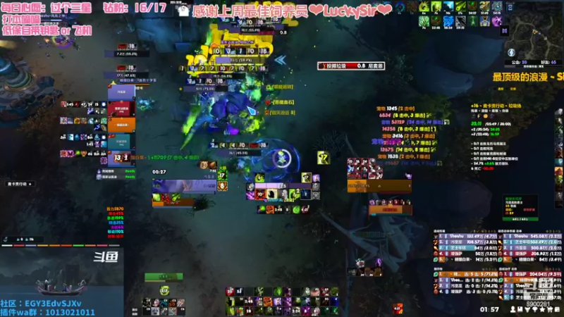 【2022-08-19 01点场】巫笑笑：集合石牧师小姐姐