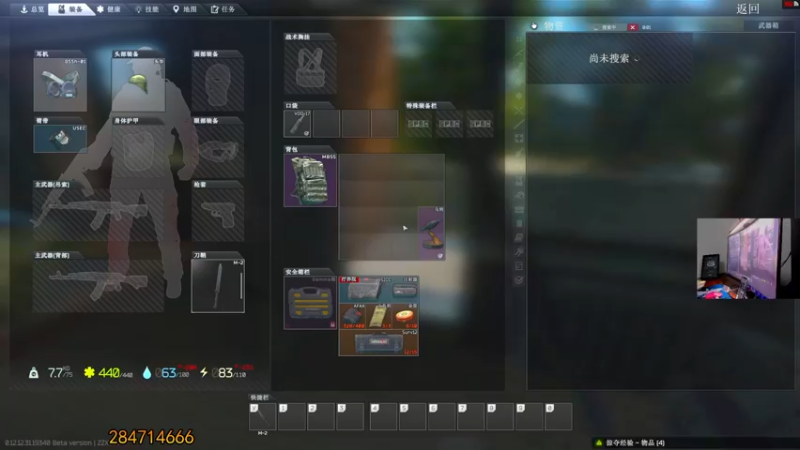 【2022-08-17 23点场】文化人老七：近战击杀世界第一