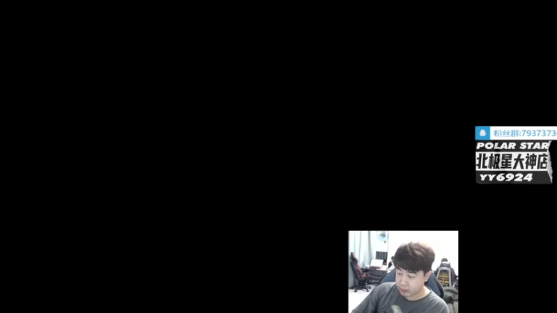 【2022-08-18 22点场】4AM小海xx丶：计划有变，开突！队内四排努努力