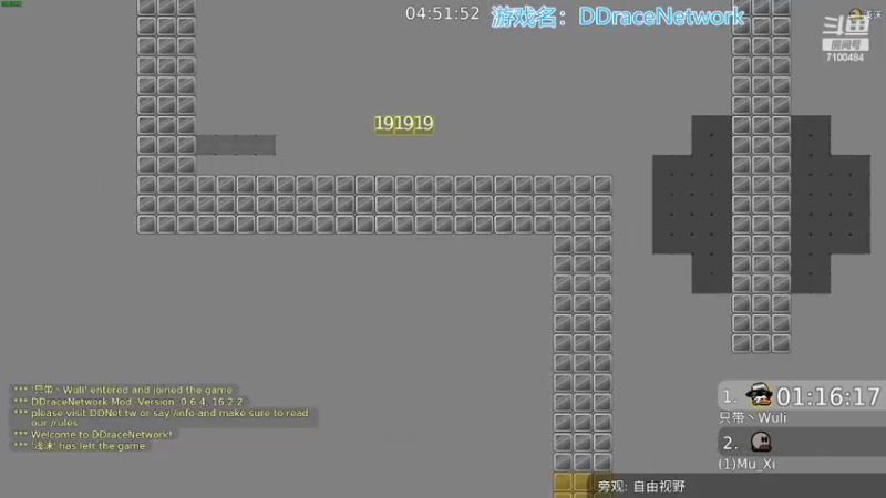 【2022-08-16 19点场】只带丶萌新大佬：早睡早起身体好！！！