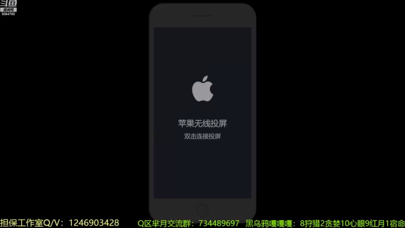 【2022-08-19 20点场】青鸾少年云天河：版本答案影刃芈月～