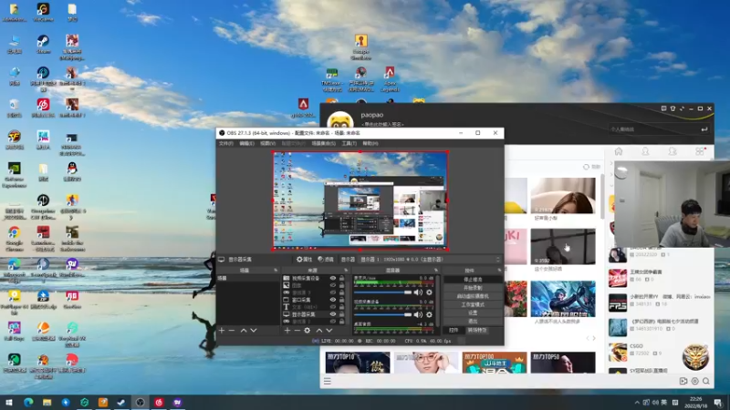 【2022-08-18 22点场】yjjimpaopao：先摔跤 然后A