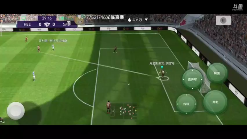 【2022-08-18 21点场】铭铭仔仔：《实况足球》火爆来袭