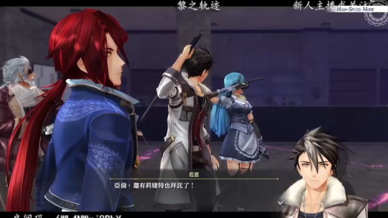 【2022-08-18 18点场】洋叔叔很水：【洋叔叔】黎之轨迹~