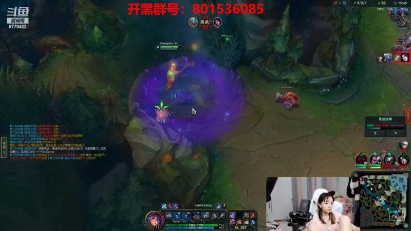 【2022-08-19 01点场】塔莉娅QAQ：我是一只猪天天都在输