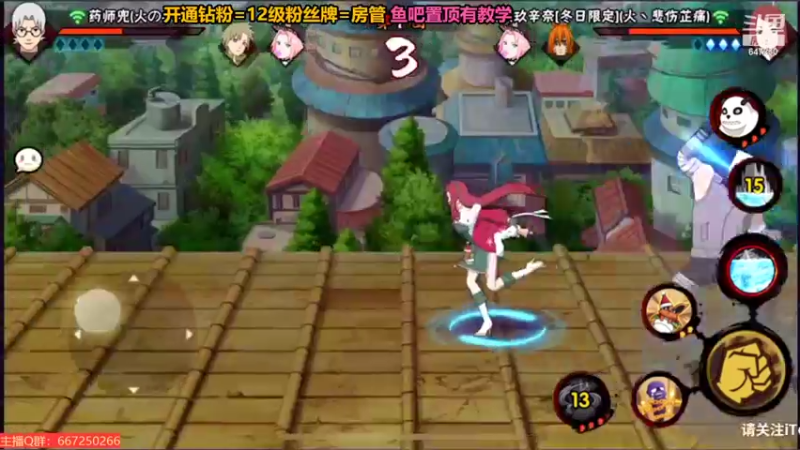 【2022-08-19 02点场】小马锅马杰：马锅：我想在你的身边。
