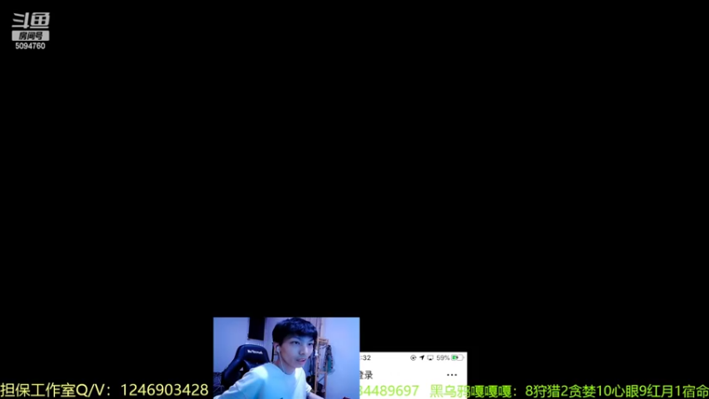 【2022-08-19 00点场】青鸾少年云天河：版本答案影刃芈月～