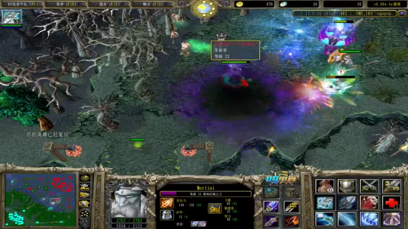 【2022-08-18 17点场】肖璐s：打到赛季关门