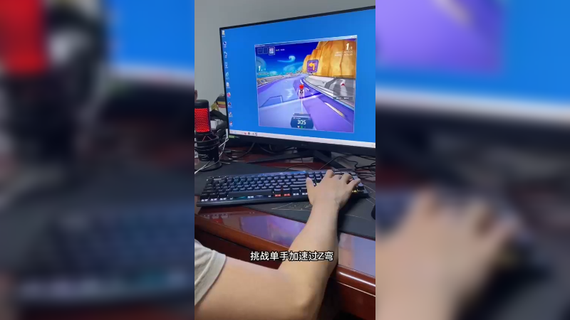 一块玻璃在晚上跳楼之前会说什么