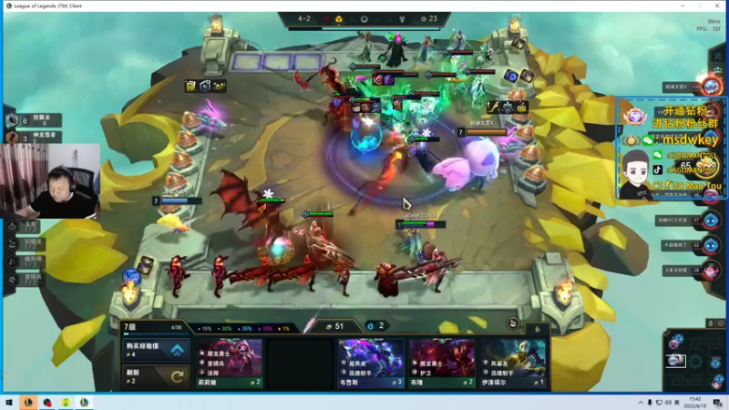 【2022-08-19 15点场】CSGO馒头：7点BLAST比赛