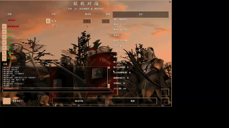 正能量1