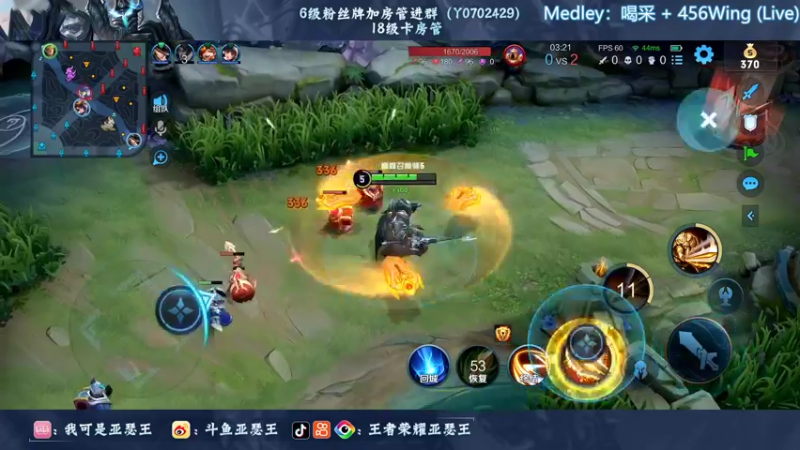 【2022-08-18 20点场】亚瑟王丶Z：三亚加油！海南加油！巅峰赛2222！