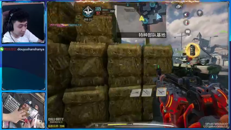 【2022-08-19 15点场】山山鸭：百京相声鸭，狂野酸分