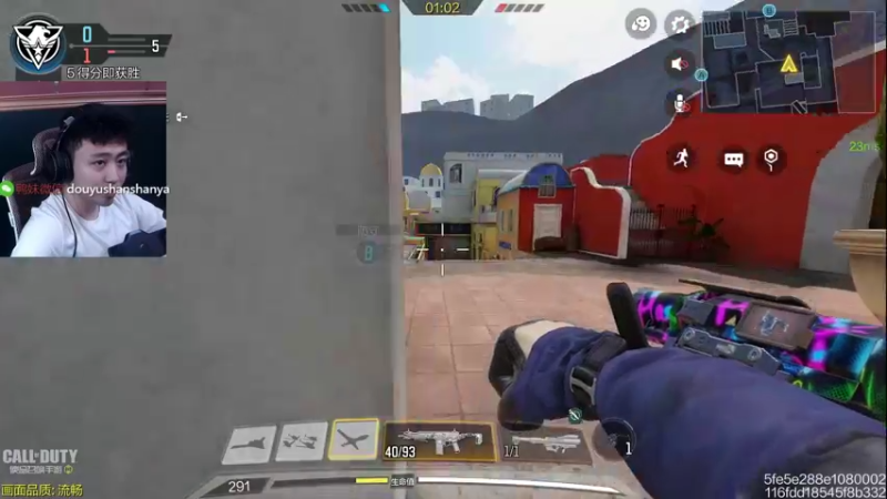 【2022-08-18 14点场】山山鸭：百京相声鸭，狂野酸分