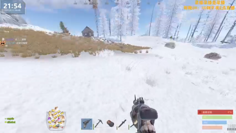 【2022-08-19 06点场】Happy丨猫腻：【猫腻】爱生活爱游戏 每晚20：30开播