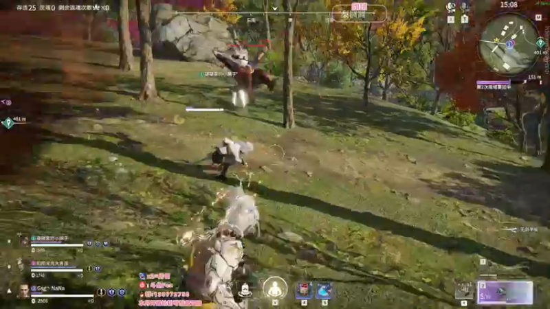 【2022-08-18 03点场】NRK丶反神：宝子们点点关注~