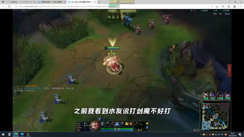 【2022-08-18 23点场】熊王c：熊王c：一天不越塔浑身不舒服