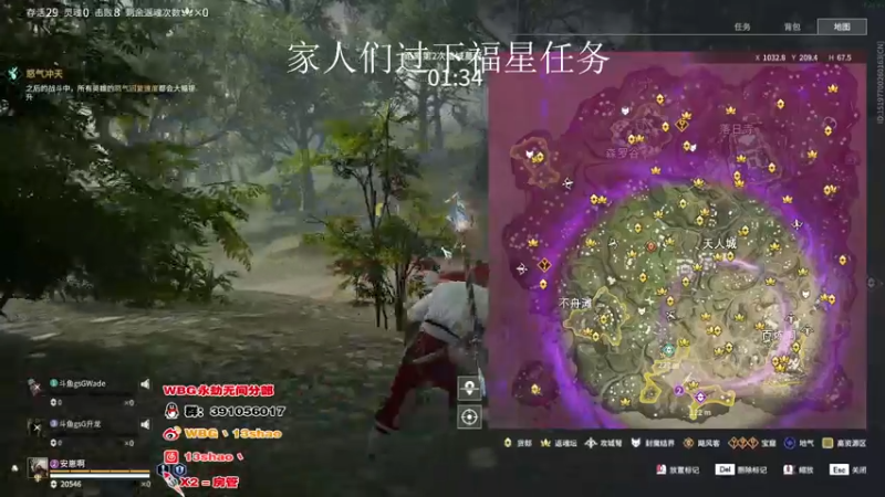 【2022-08-18 22点场】13shao丶：(13shao ) GOGOGO