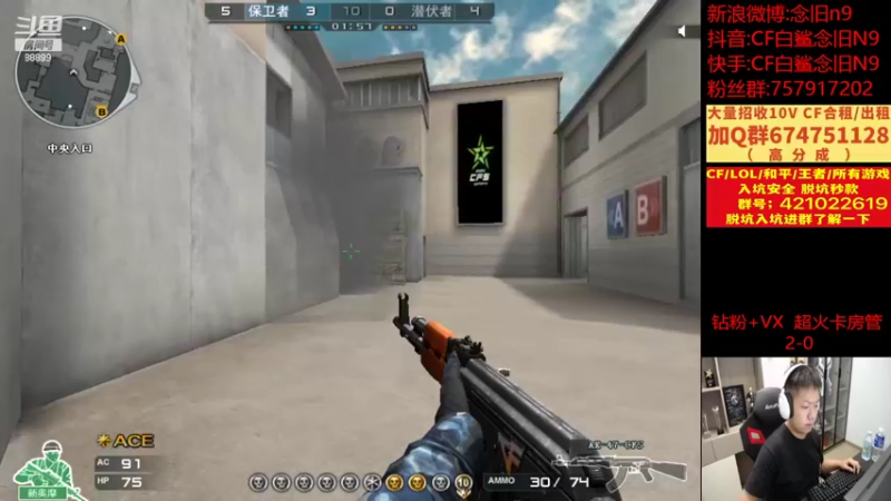 【2022-08-18 23点场】白鲨念旧N9：我回来啦，稳定直播！