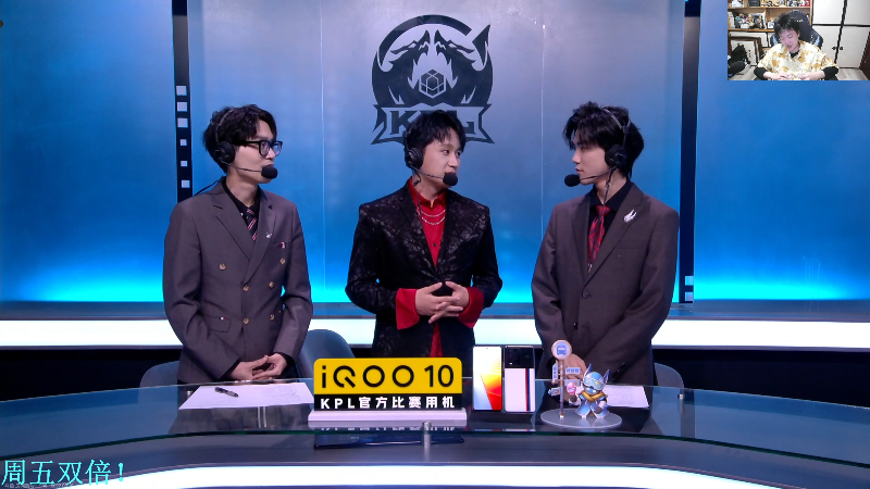 我在斗鱼看DL丶拖米直播王者荣耀