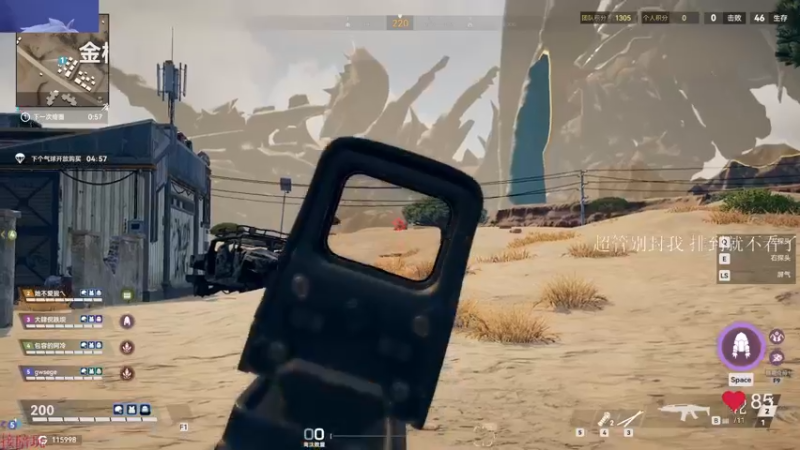 【2022-08-16 09点场】K118吗：排队模拟器O(∩_∩)O哈哈~