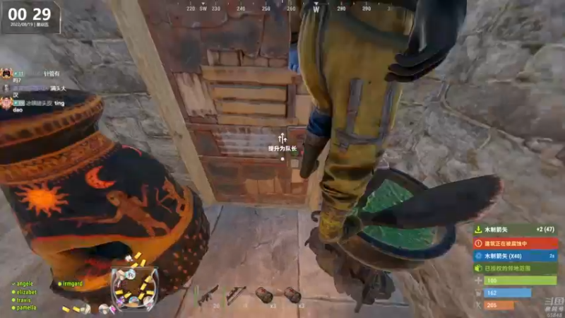 【2022-08-19 00点场】Happy丨猫腻：【猫腻】爱生活爱游戏 每晚20：30开播