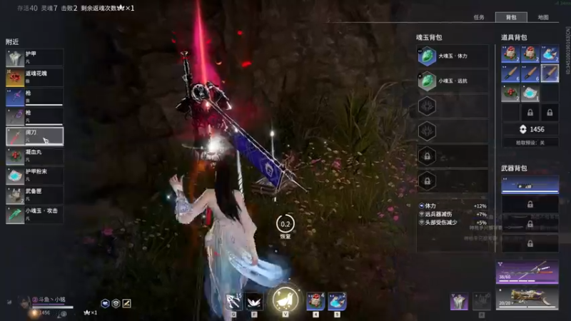 【2022-08-19 00点场】小铭XiaoMing阿：小铭：今天双倍亲密度，钻粉三倍亲密度！