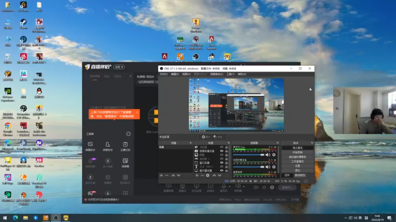 【2022-08-19 09点场】yjjimpaopao：一个大炮射出去