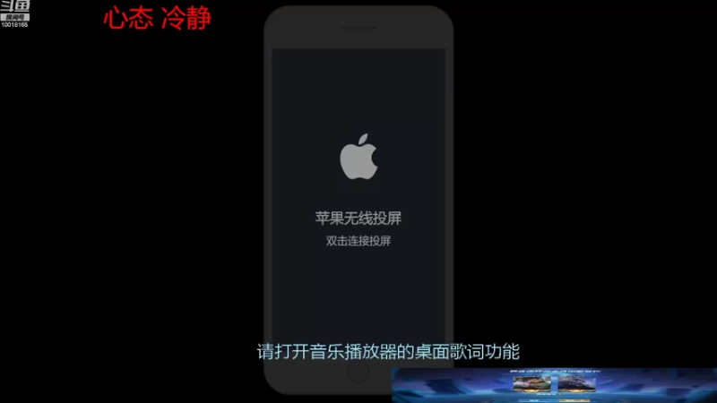 【2022-08-18 18点场】小楠ouo：【小楠】冲击巅峰第一