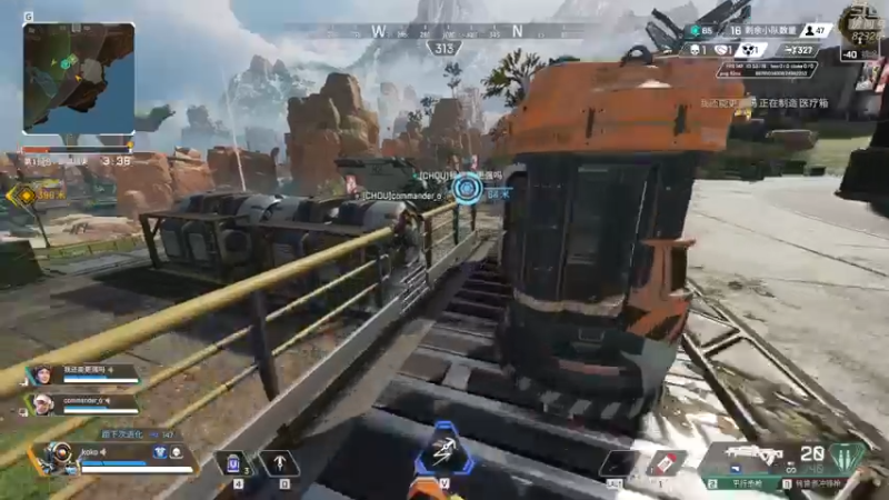 【2022-08-19 00点场】1K黄辉冯：黄辉冯：超击突破！