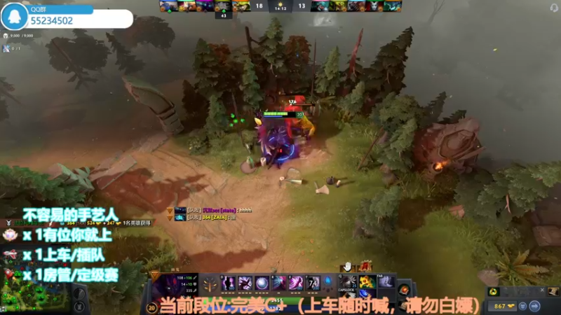 【2022-08-18 18点场】CSGO沉默男孩：【沉默】乾坤未马，你我皆是黑定