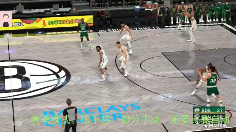 【2022-08-19 09点场】徐兴发1993：播一会nba2k-第42天