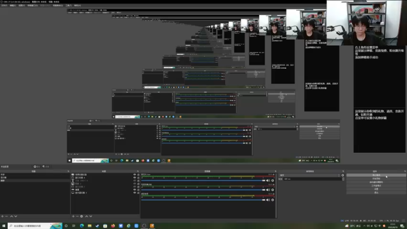 【2022-08-19 17点场】YTG丶西法：快乐的下午时光开始啦!