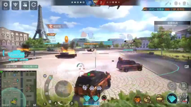 【2022-08-18 18点场】神怒流云飞沙：流云飞沙的直播间