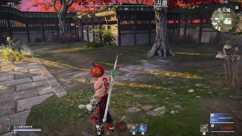 【2022-08-19 21点场】解说嘟师傅：【嘟师傅】失踪人口回归