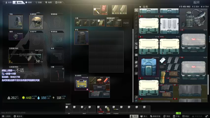 【2022-08-14 18点场】阿狸ALiovo：阿狸:找臂章的第4天