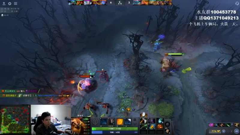 【2022-08-19 16点场】青择_：8000分绝活海