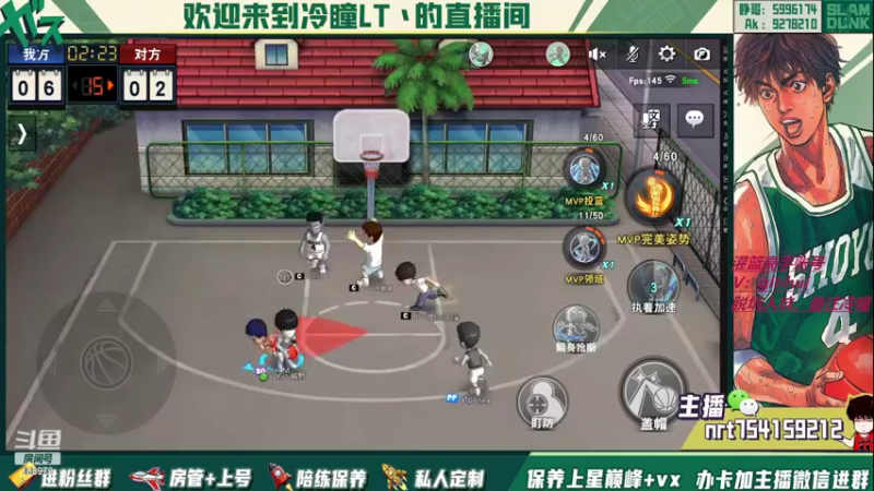 【2022-08-19 21点场】冷瞳LT丶：畸形的版本，拼板！