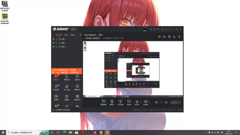 【2022-08-19 20点场】小夫的嘴巨硬：纯纯天赋型选手