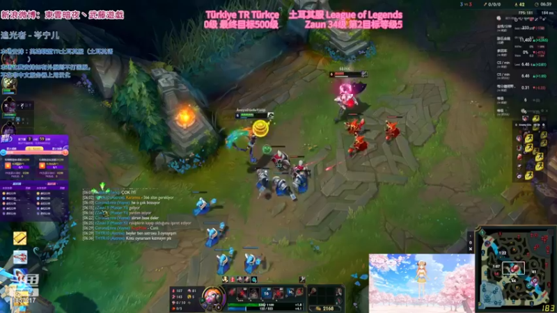 【2022-08-20 00点场】東雲暗夜Ay武藤遊戯Yugi：土鸡服 拉克丝被针对版 デュエル