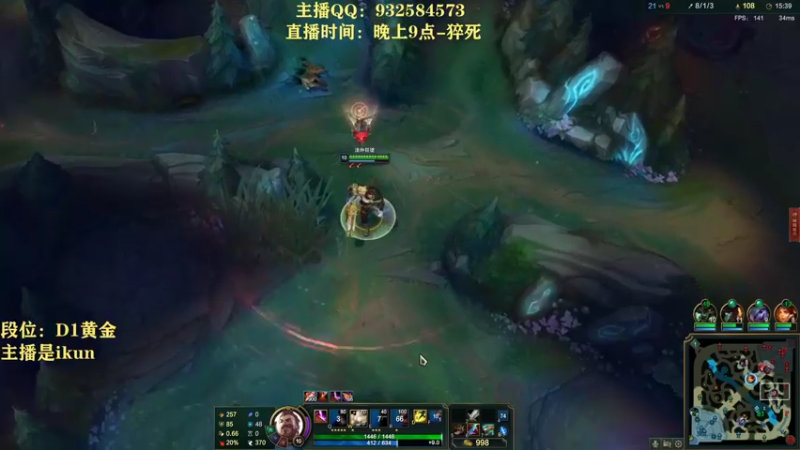 【2022-08-20 15点场】凉风亚索yasuo：亚索永恩天花板~