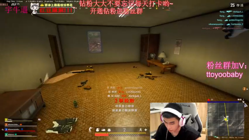【2022-08-19 22点场】小宇oyo：《双倍亲密度》宇帅出征 寸草不生！