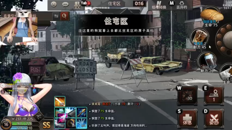 【2022-08-19 23点场】丶干物喵：干物喵❤关爱咸鱼少女
