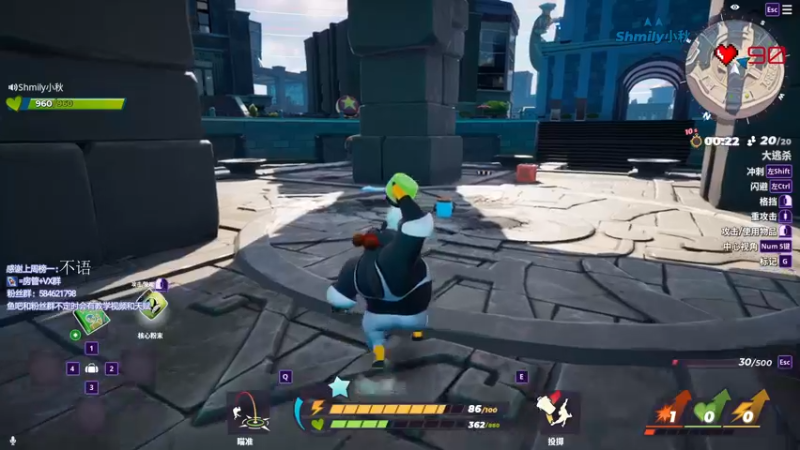 【2022-08-15 21点场】阿狸ALiovo：阿狸:随便玩玩