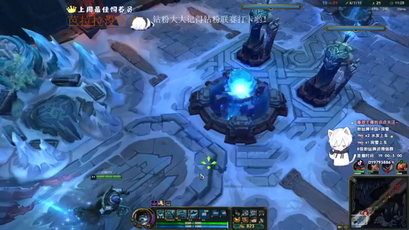 【2022-08-20 06点场】小徐813：轻语集团 千场kd7.0